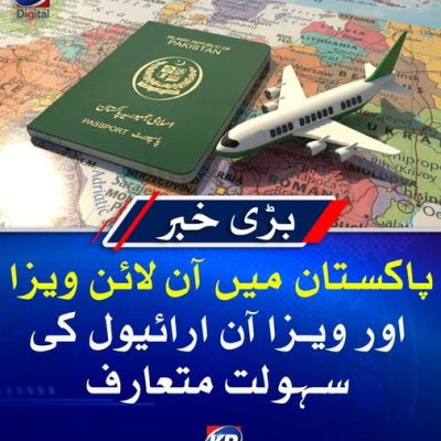 617132805_1217350387208702_2278426940017733820_n