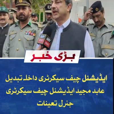 619814539_1217408777202863_3527970827254611777_n