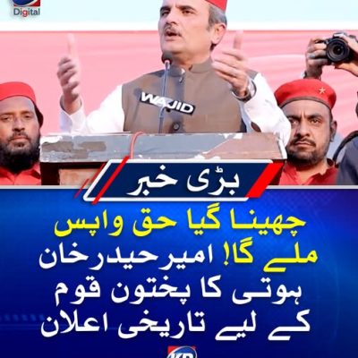 621778878_1217915733818834_6769433056439886974_n