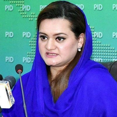 قیادت عوام کے ساتھ کھڑی ہے، مریم اورنگزیب