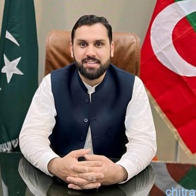 chitraltimes-meena-khan-afridi-minister-higher-education-kp