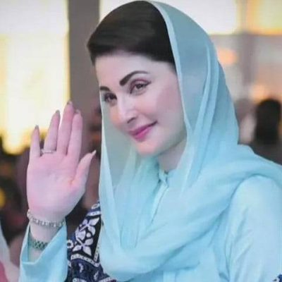 Maryam Nawaz