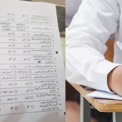 پیپر-لیک-سکینڈل